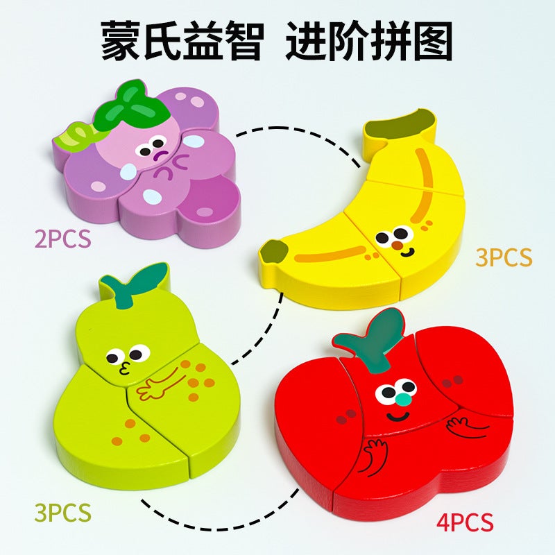 Montessori Early Childhood Educational Wooden Puzzle Baby Children Animal Puzzle 0-3 Years Old Shape Matching Gift Toy - Image 5